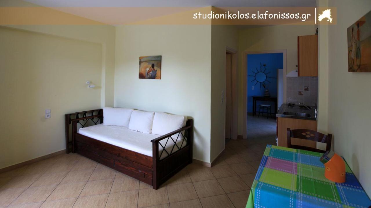 Studio Nikolos Elafonissos Phòng bức ảnh